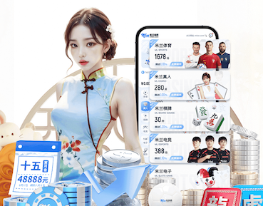ayx游戏app 2026 传媒影视版权与音乐授权新规解读:商用配乐、短视频平台合规要点与避坑清单