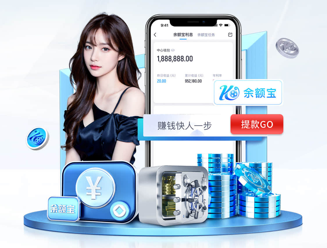 ayx 2026跨境电商新动向：AI算法选品与投放进入精细化，主流工具能力全景对比